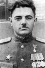 Карпов, Владимир Васильевич