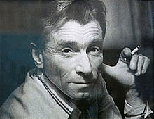 Конецкий, Виктор Викторович