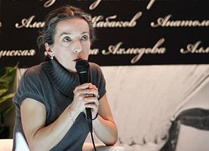 Полина Дашкова