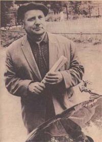 Сутеев, Владимир Григорьевич
