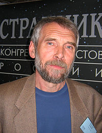 Лукин, Евгений Юрьевич