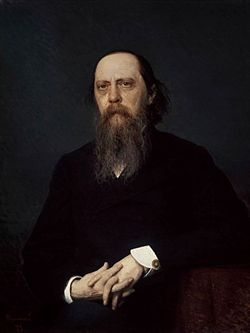 Салтыков-Щедрин, Михаил Евграфович