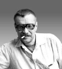 Бушков, Александр Александрович