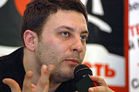 Минаев, Сергей Сергеевич