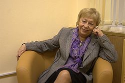 Басовская, Наталия Ивановна