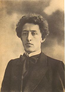Блок, Александр Александрович