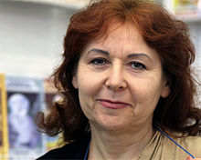 Крюкова, Тамара Шамильевна