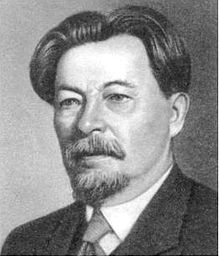 Шишков, Вячеслав Яковлевич