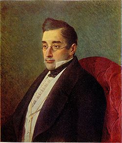 Грибоедов, Александр Сергеевич