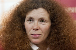 Латынина, Юлия Леонидовна