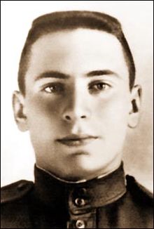 Богомолов, Владимир Осипович