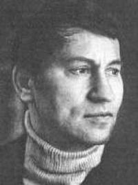 Козлов, Вильям Фёдорович