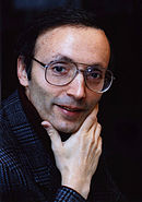 Сигал Эрик