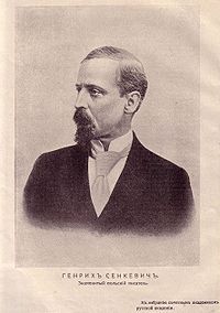 Сенкевич, Генрик