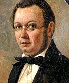 Ершов, Пётр Павлович