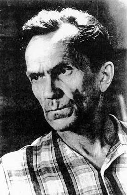 Шаламов, Варлам Тихонович