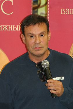 Шифрин Ефим