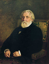 Тургенев, Иван Сергеевич