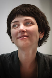 Старобинец, Анна Альфредовна