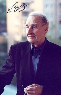 Ежов Валентин