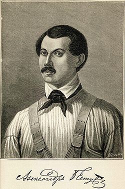 Бестужев, Александр Александрович