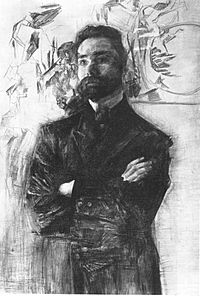 Брюсов, Валерий Яковлевич
