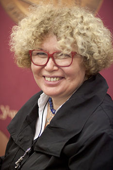 Артемьева, Галина Марковна