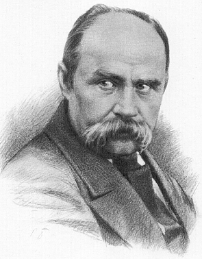 Шевченко, Тарас Григорьевич