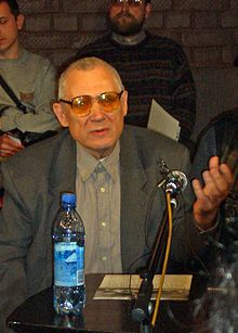 Мамлеев, Юрий Витальевич