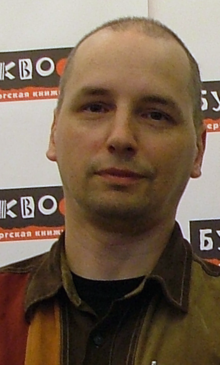 Перумов, Ник
