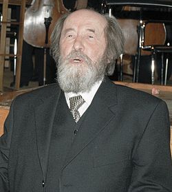 Солженицын, Александр Исаевич