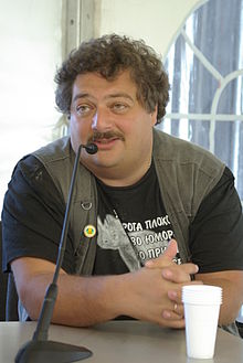 Быков, Дмитрий Львович