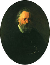 Герцен, Александр Иванович
