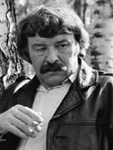 Липатов, Виль Владимирович