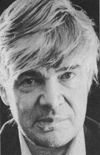 Ерофеев, Венедикт Васильевич