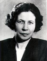 Осеева, Валентина Александровна