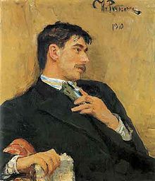 Чуковский, Корней Иванович