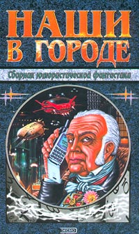 Лыжня