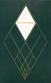 Довольный человек