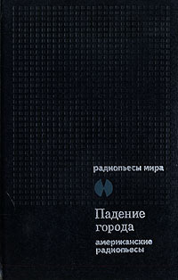 Луг