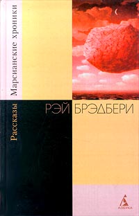 Калейдоскоп