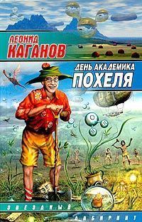 Моя космонавтика