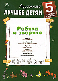 Белый пудель