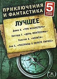 Ананке