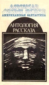 Теория обучения