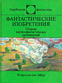 Что случилось с капралом Ку-ку