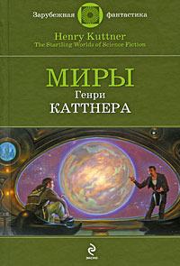 + Военные игры
