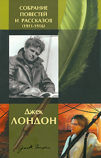Чун А-чун