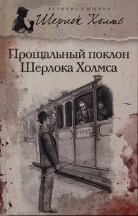 Картонная коробка