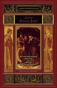 Человек на четвереньках